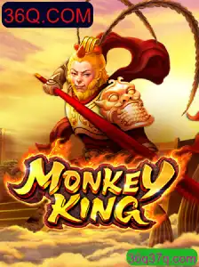 MonkeyKing: Descubra o Novo Jogo Revolucionário da 36Q.COM