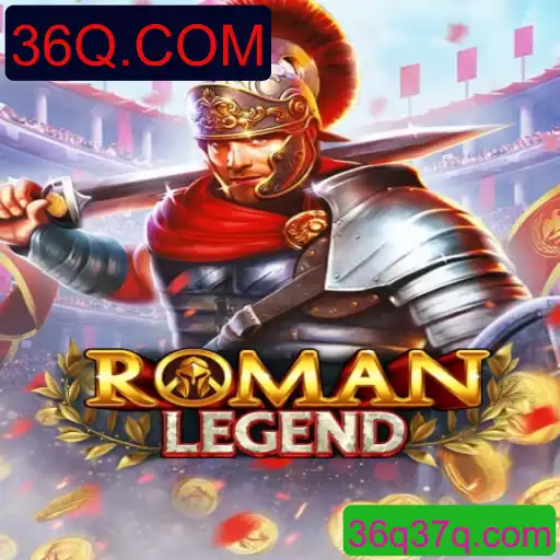 Descubra RomanLegend: O Novo Fenômeno dos Jogos